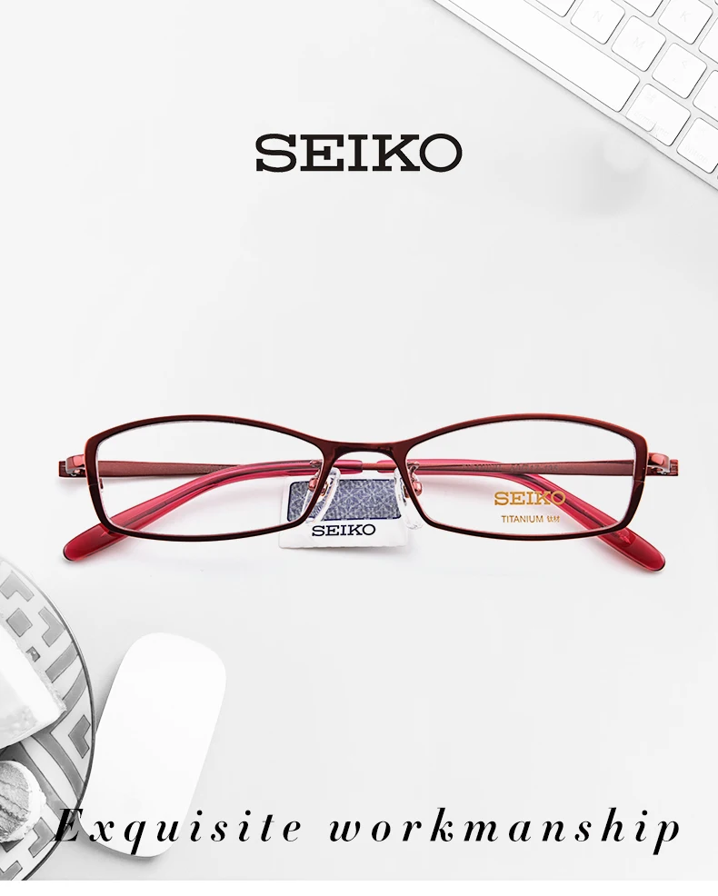 SEIKO Pure titanium очки, оправа для женщин, тяжелая близорукость, высокая диоптрия, маленькие оправы для очков по рецепту H02046