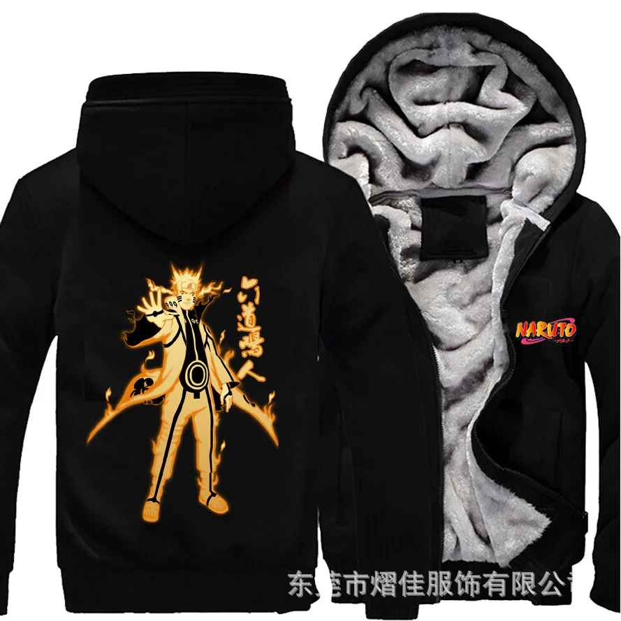 Аниме Наруто One Punch толстовки теплый лайнер пальто мультфильм куртка Cospaly один кусок молнии зимние мужские флисовые утепленные толстовки