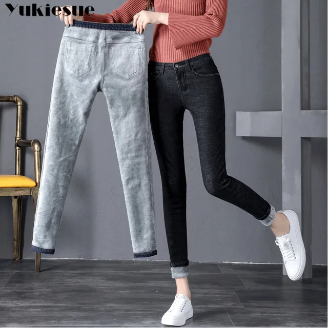 2019 Winter Jeans Women Gold Fleeces Inside Thickening Denim Pants High Waist Warm Trousers Female jeans woman Pants Plus size 4