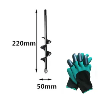 

Hole Digger Spiral Drill Bit Hex handle Black Steel Gloves Flower Tree