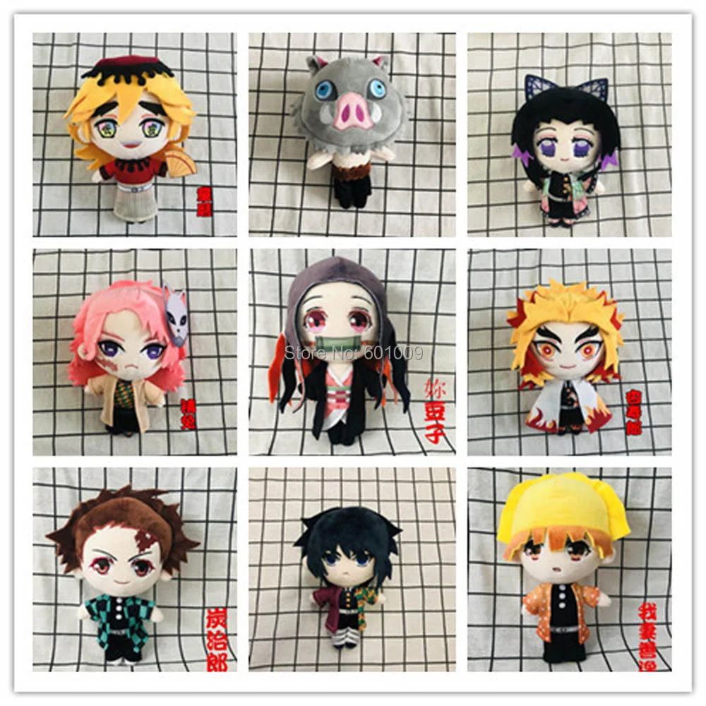 Kimetsu no Yaiba Nezuko Tanjirou Douma Makomo Kochou Shinobu Косплей 20 см Плюшевые Куклы Фигурки игрушки розничная