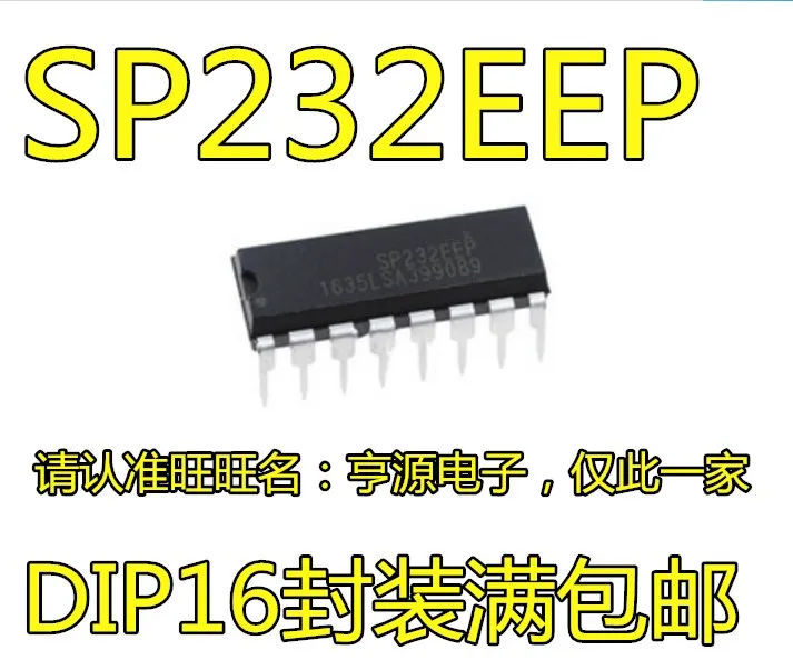 10 шт. SP232EEP SP232 DIP-16