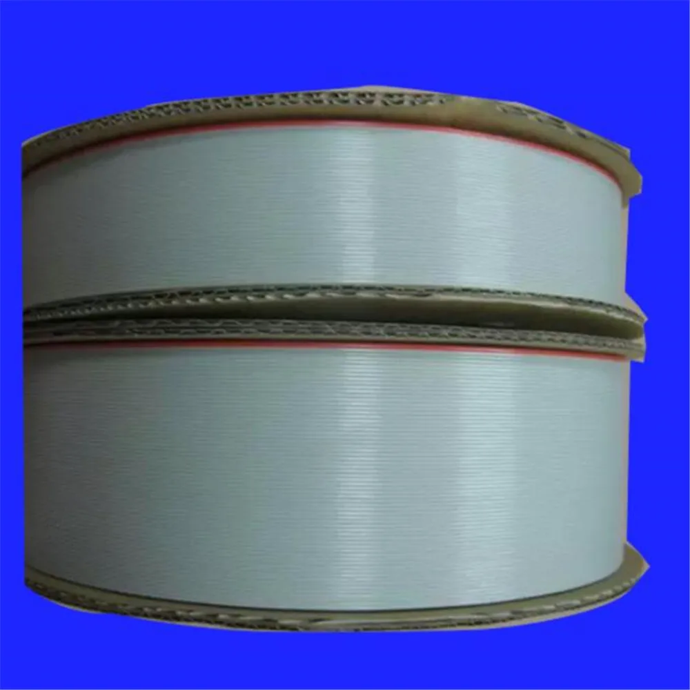 QQ20190217181913