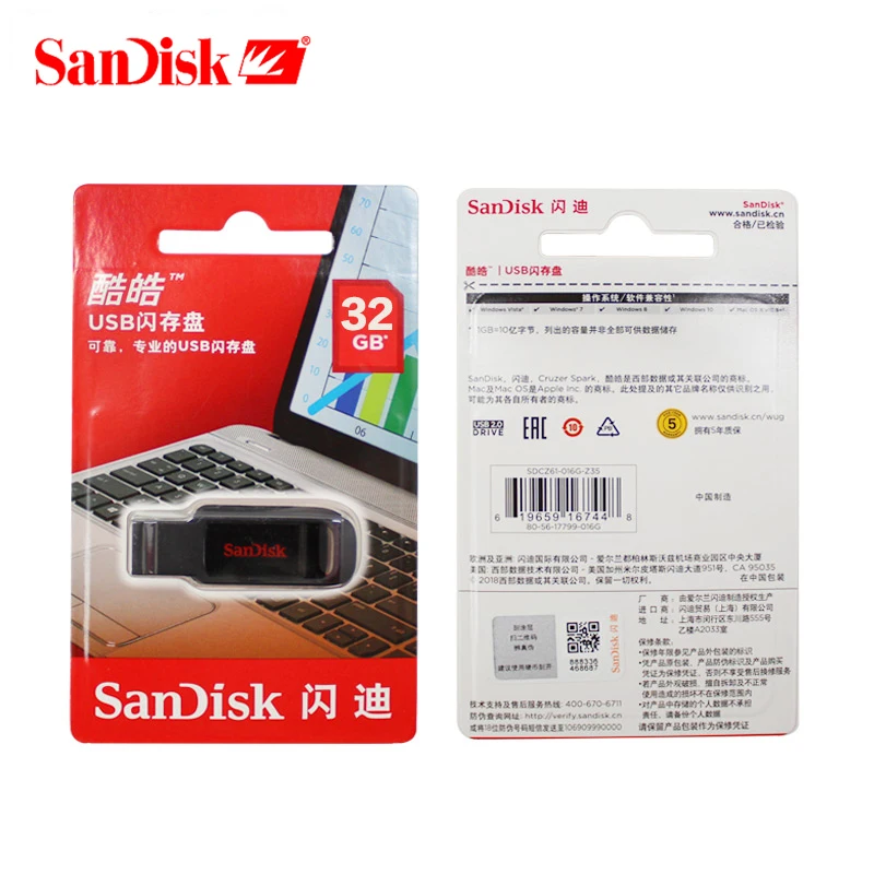 USB флеш-накопитель SanDisk CZ61, USB 2,0, 128 ГБ, 64 ГБ, 32 ГБ, 16 ГБ, флеш-накопитель, черная u-образная флешка, поддержка официальной проверки
