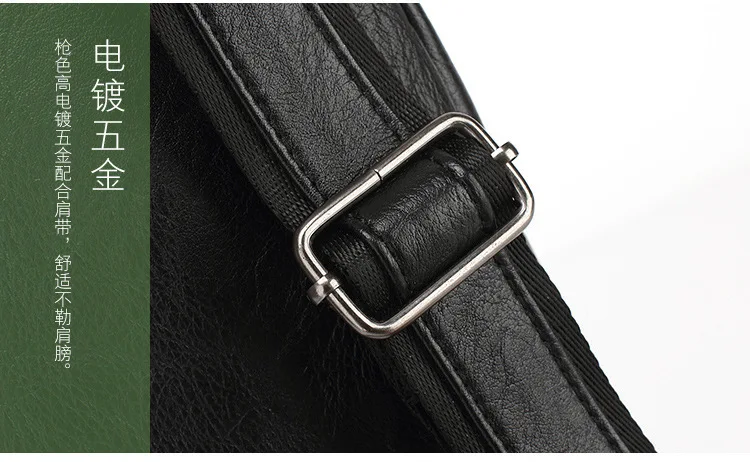 Мужские сумки через плечо, мужская сумка на груди с USB, дизайнерская сумка через плечо, кожаные сумки на плечо, диагональная упаковка, рюкзак для путешествий