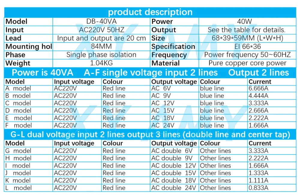 EI66* 36 трансформатор мощности 40 Вт DB-40VA 220 В до 6 в/9 В/12 В/15 В/18 В/24 В/одиночный/Двойной AC