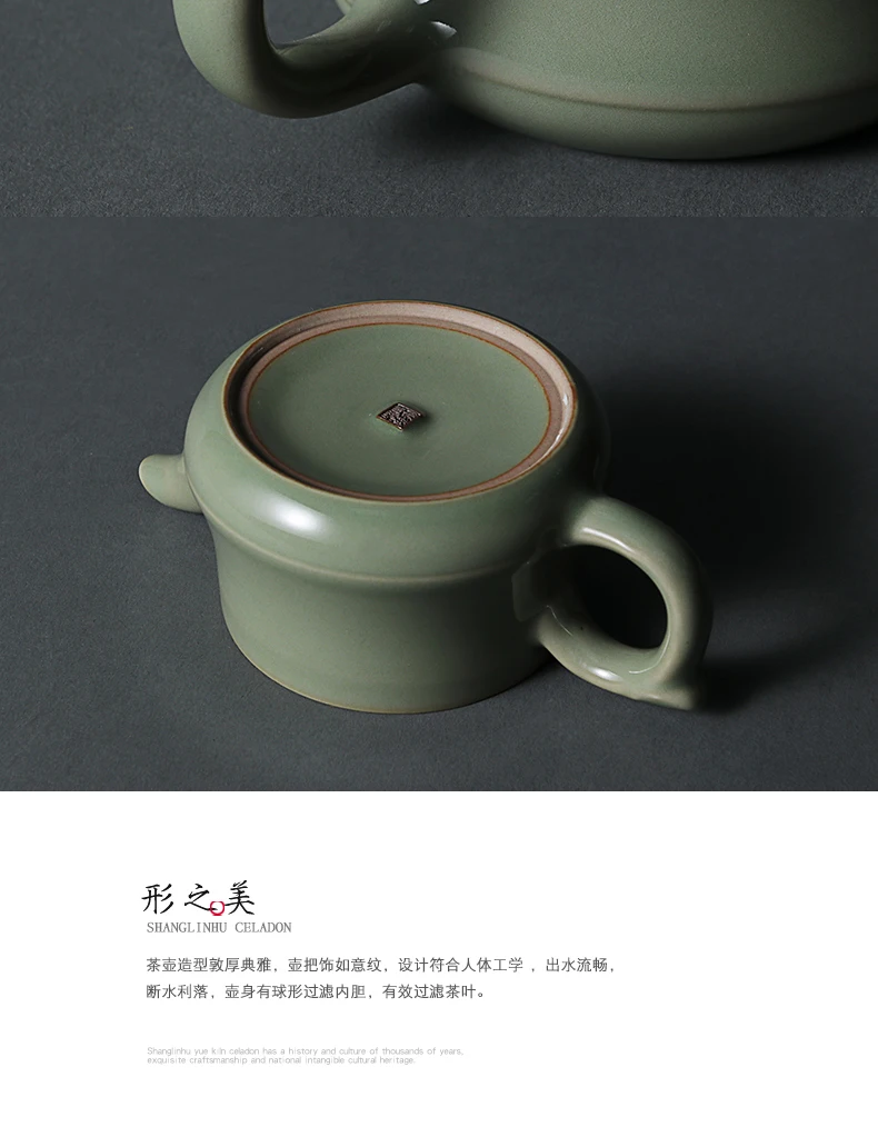 Yue печи Celadon чайfanggu чайный набор кунг-фу античный китайский фарфор для домашнего использования и бизнес подарок