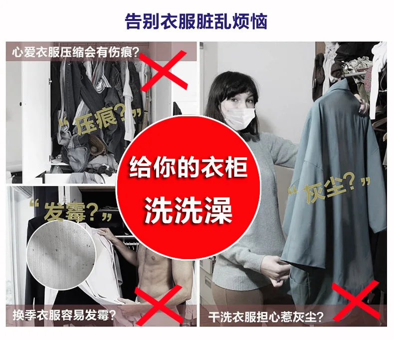 Overcoat Storage Bag Thick PE Household of Cheap Travel Transparent Dustproof Organizing Clothes Debris Manufacturers Wholesale