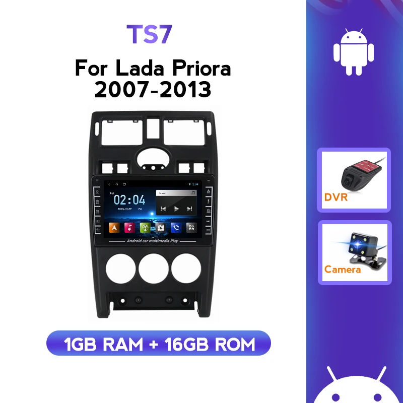 Автомагнитола 2 din для LADA Priora I 1 2007-2013 мультимедийный видеоплеер GPS-навигатор Android
