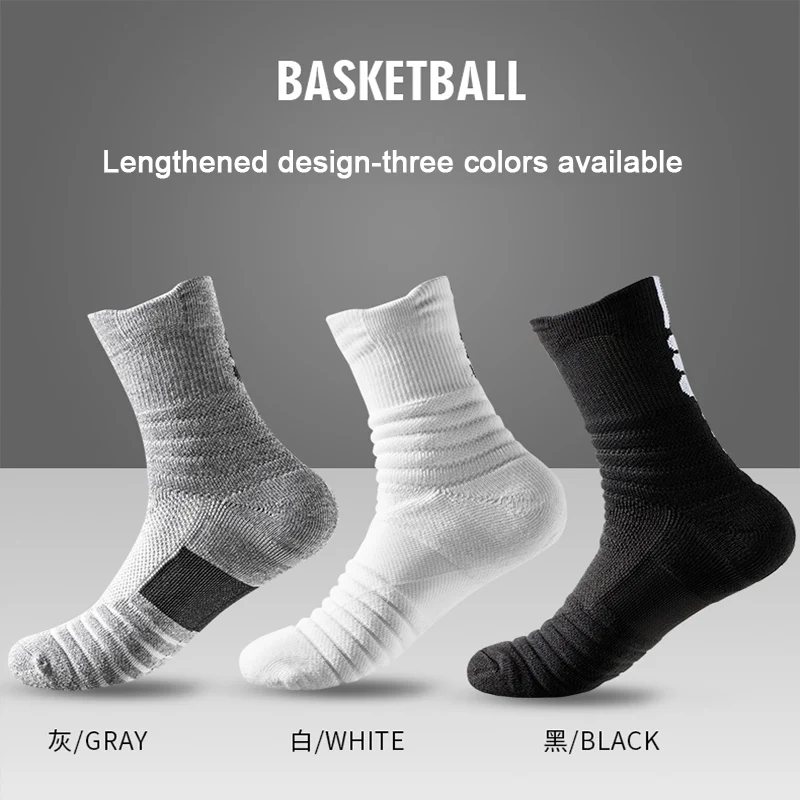 Professional Basketball Socks for Men Women sports socks,fitness sports socks,sport socks