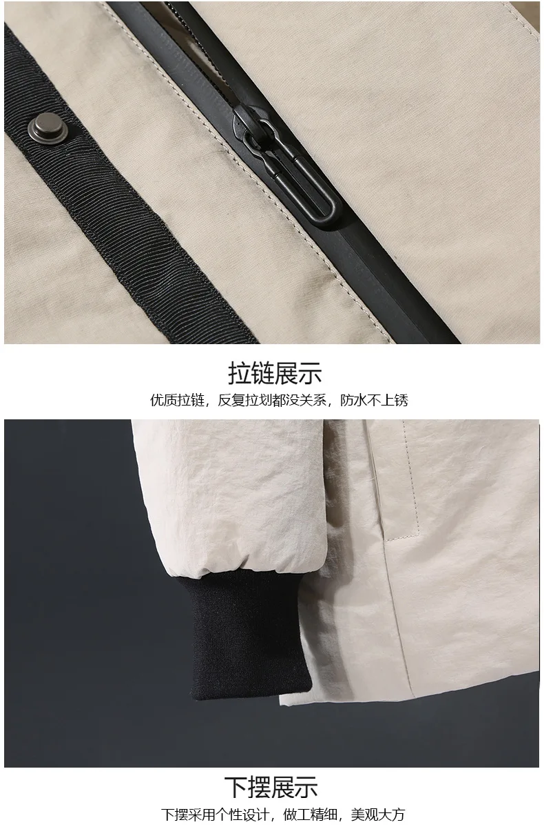 Men White Goose Windbreaker Down Coat Thick Snow Parka Cold Protection Coat Waterproof Warm Parkas Winter Down Parkas Jacket