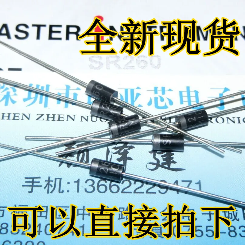 50 шт./лот SR260 2A 60V диод Шоттки DO-15