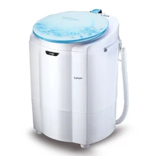 Бытовая мини стиральная машина для стирки обуви. Lavadora Портативная стиральная машина 220V