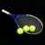 Новая Теннисная Ракетка Из Алюминиевого Сплава Для Тренировок raquete de tennis Carbon Fiber Top Steel Material tennis string with Carry Bag