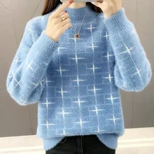 

Pullover Women Sweater Long Sleeve Sweaters Velvet Knit Loose Sweater Women's Jumper Oversized
