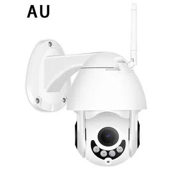 

Outdoor 1080P Wifi Security Camera Waterproof Dome Camera Two-Way Audio Night Vision Motion Detection Camera