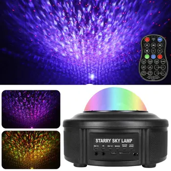

For Kids Home Theatre Projector Lamp Game Rooms LED Nebula Cloud With Remote Voice Control ABS Bluetooth Speaker 3 In 1 Portable