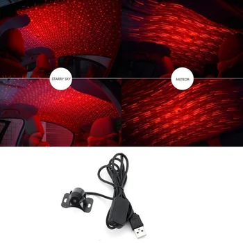 

LED Car Interior Roof Star Night Light Projector Atmosphere Galaxy Lamp USB Decorative Lamp Adjustable Multiple Lighting Effects