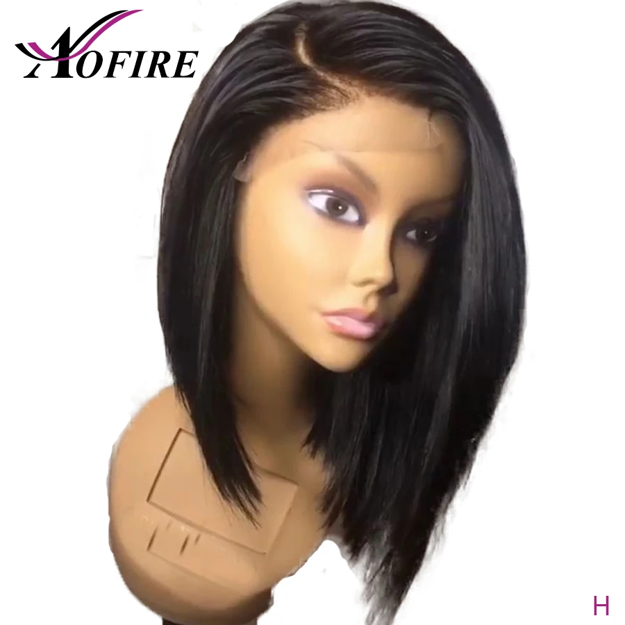 150% плотность короткий боб парик перуанский Remy прямые стриженые волосы 13x6