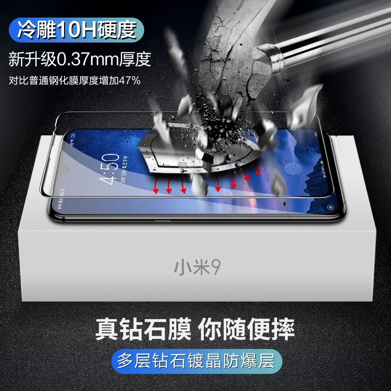 20D A+++ закаленное стекло для Xiao mi Red mi Note 7 защитная пленка для экрана K20 Pro mi 9t mi 9 7A
