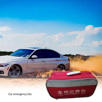 

Car Supplies Car Emergency Kit Emergency Kit Full Set Of 9 Sets Of Tire Tripod Safety Hammer
