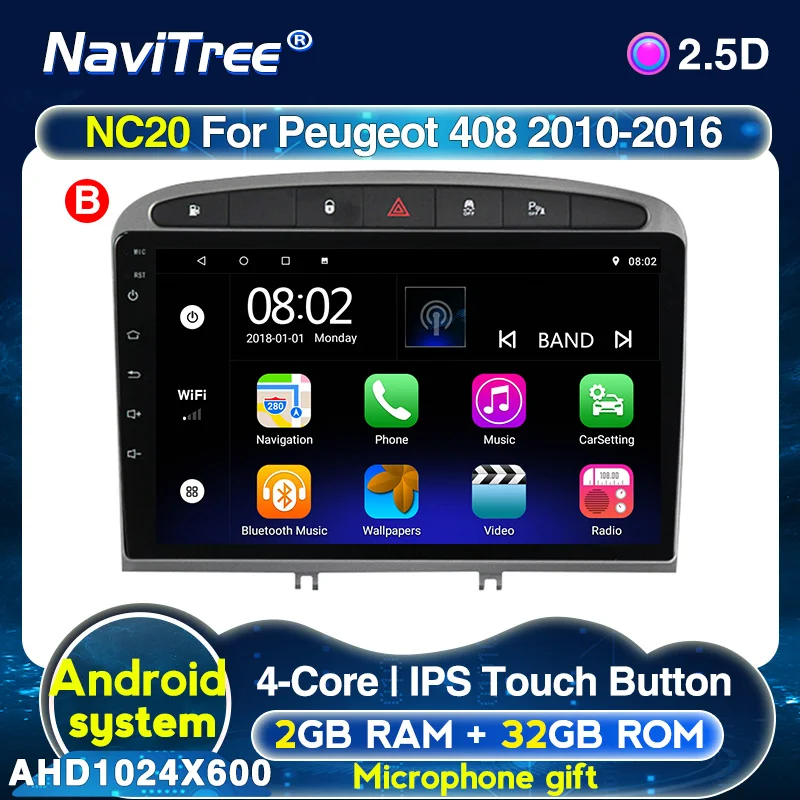 Автомобильный DVD плеер 4 ядра 2 Гб + 32 ГБ 9 дюймов 2din Android 10 для Peugeot 408 308 308SW
