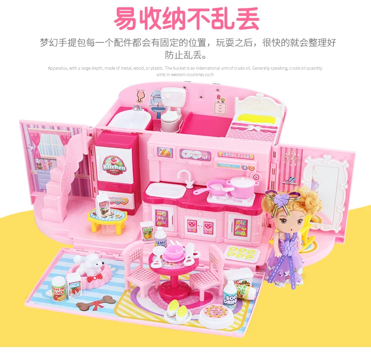 Маленькая игрушка Линг игровой дом подарочная сумочка куклы дом Детская вилла модель набор День Рождения Маленькая девочка