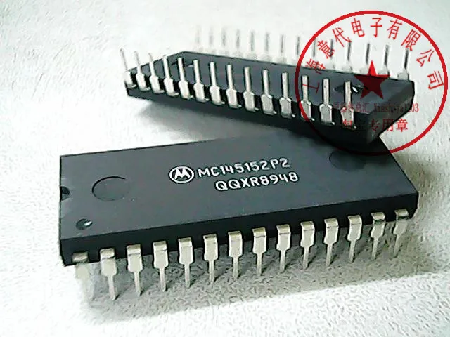 MC145152P2