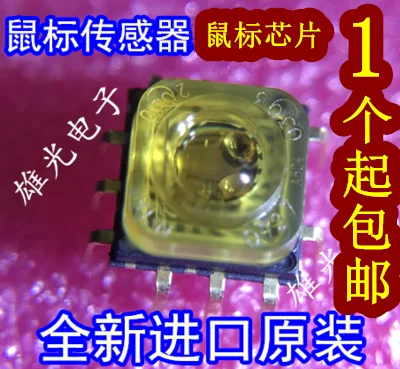 

1PCS PLN2031 PLN2030 2030 New and original