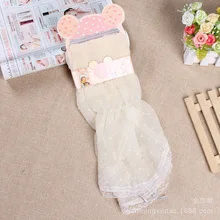 Летний Солнцезащитный Женский корейский стиль вискоза длинный дышащий защитный манжет открытый езда анти-обрастающие манжеты