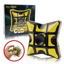 Кубик для снятия стресса с кончиком пальца гироскопа двойное использование декомпрессионная игрушка для взрослых игрушка для снятия стресса детский подарок для вечеринки Обучающие пазлы игрушка