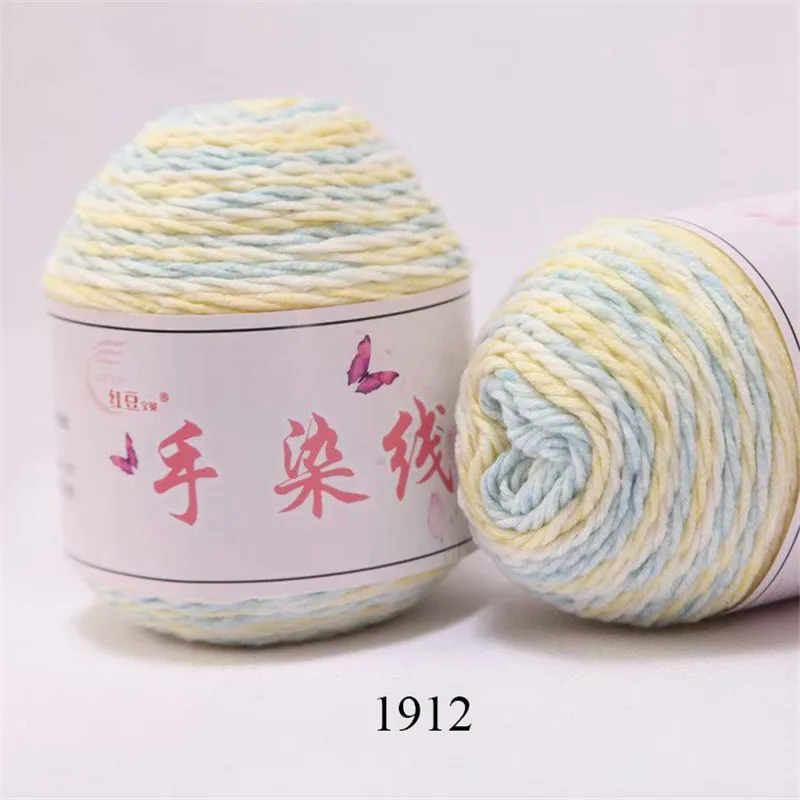Soft Milk Cotton Yarn For Baby Hand Knitting Crochet Yarn for DIY Sweater Sock Scarf Hat - Цвет: 1912