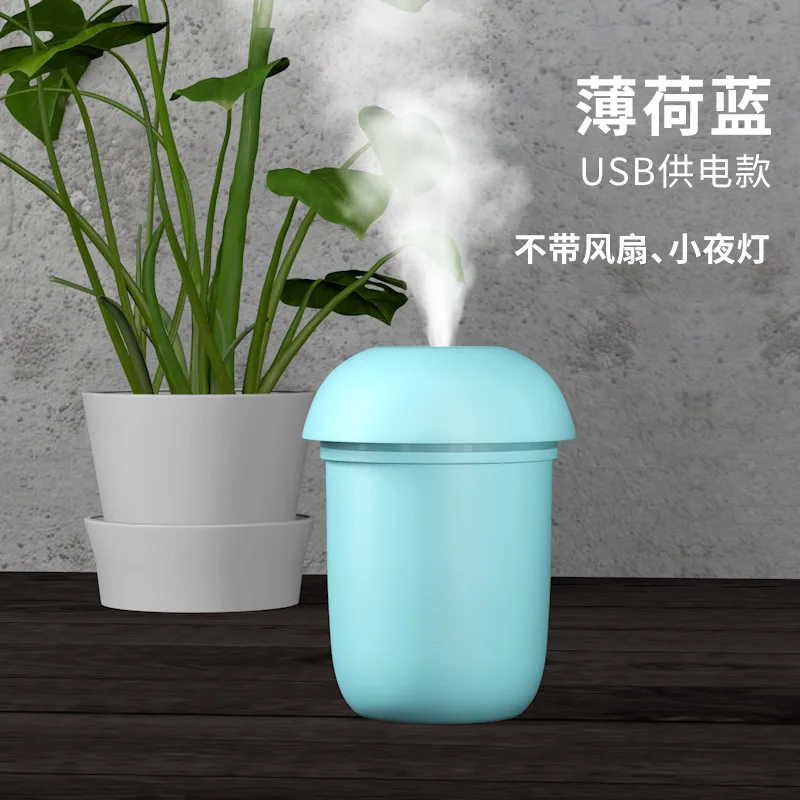 USB humidificador difusor de aromaterapia fabricante de la niebla nebulizador Mini Aroma atomizador para casa - Цвет: X5 blue