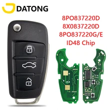 דאטונג עולם רכב מרחוק מפתח עבור אאודי A3 TT S3 A4 S4 חלק מספר 8P0837220D 434 Mhz 48 שבב אוטומטי חכם Flip מפתח עם HU66 להב