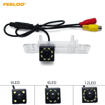 

FEELDO Car Backup Rear View Camera With LED Light For Buick Excelle/Excelle GT/Regal/LaCrosse #AM5633