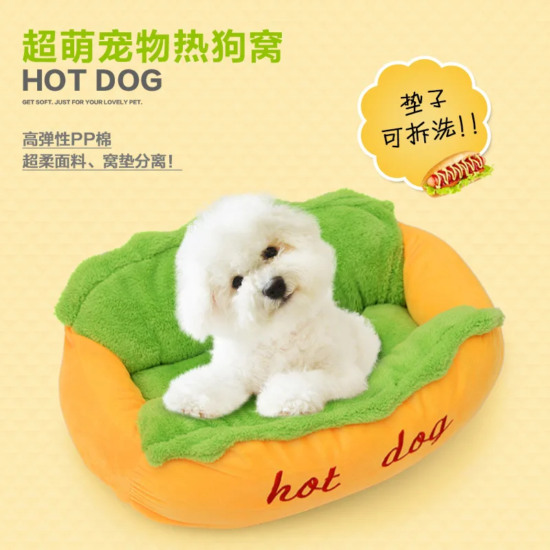 Hot Dog Bed Removable Pad Pet Sofa Cute Bed For Comfortable Puppy Cat Sleeping Mat Chihuahua Teddy Nest Dog