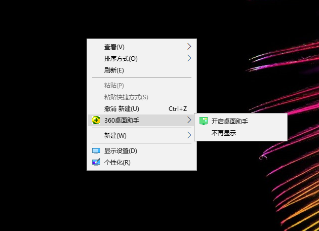 如何优化操作系统(图解) 如何优化操作系统(图解)