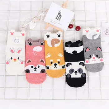 

2 Pairs Autumn Winter Fashion Animal Women Cotton Socks Panda Fox Rabbit Dog Korea Harajuku Cute Girls Casual Happy Funny Socks