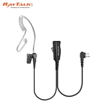

2Pin Covert Acoustic Air Tube Security Earpiece Headset Mic Walkie Talkie Earphone for Two Way Radio