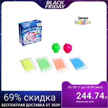

Set for experiments "jumper", 2 shapes, 4 colors
