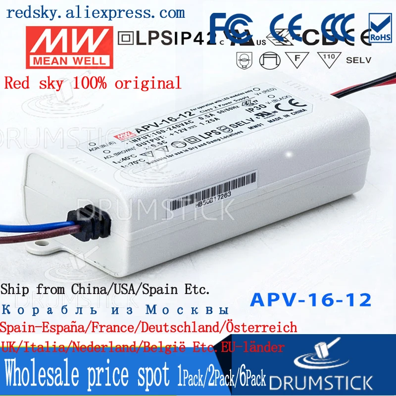 

Ship from USA MEAN WELL APV-16-12 12V 1.25A meanwell APV-16 12V 15W Single Output LED Switching Power Supply