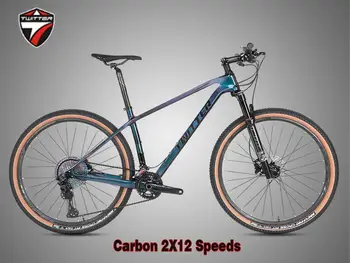 

Carbon Mountain Bike Twitter Warriorpro 29er/27.5er holographic color mtb bike with Shimano XT/M8100 24 Speed bicycle