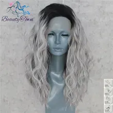 Короткие термостойкие волосы BeautyTown, черный, Омбре, серый, ручная вязка, повседневный макияж, синтетические кружева, вечерние, парик для подарка на праздник