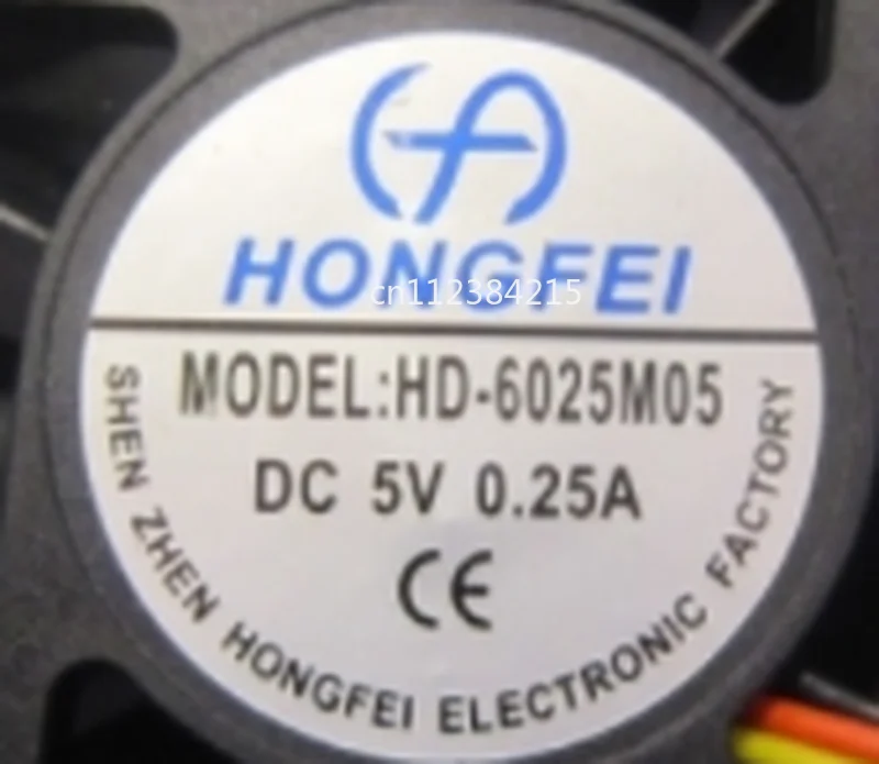 6025 0.25A HD-6025M05 подшипник вентилятор охлаждения 5 в один год гарантии
