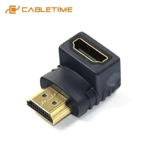 Cabletime HDMI Adapter 90/270 Degree HDMI Male to HDMI Female Converter Extender Gold-Plated for 1080P 60Hz HDTV PC C253 Cabletime HDMI Adapter 90/270 Degree HDMI Male to HDMI Female Converter Extender Gold-Plated for 1080P 60Hz HDTV PC C253