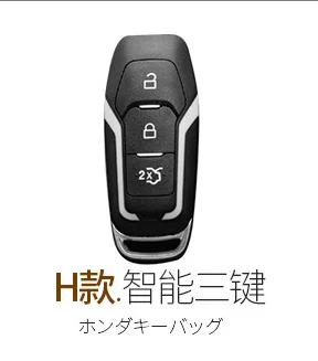 Чехол для автомобильного ключа из натуральной кожи для Ford EcoSport Escape Kuga Expedition EL Max Explorer Galaxy S-Max F-Series Raptor Focus - Название цвета: Style H