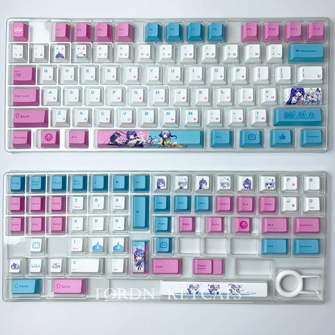 Bilibili Keycap Dois Yuan b Estação Original Altura Pbt Material Sublimação 134 Teclas 108 87 84 68 para Interruptor Teclado Mecânico - Imagem 3