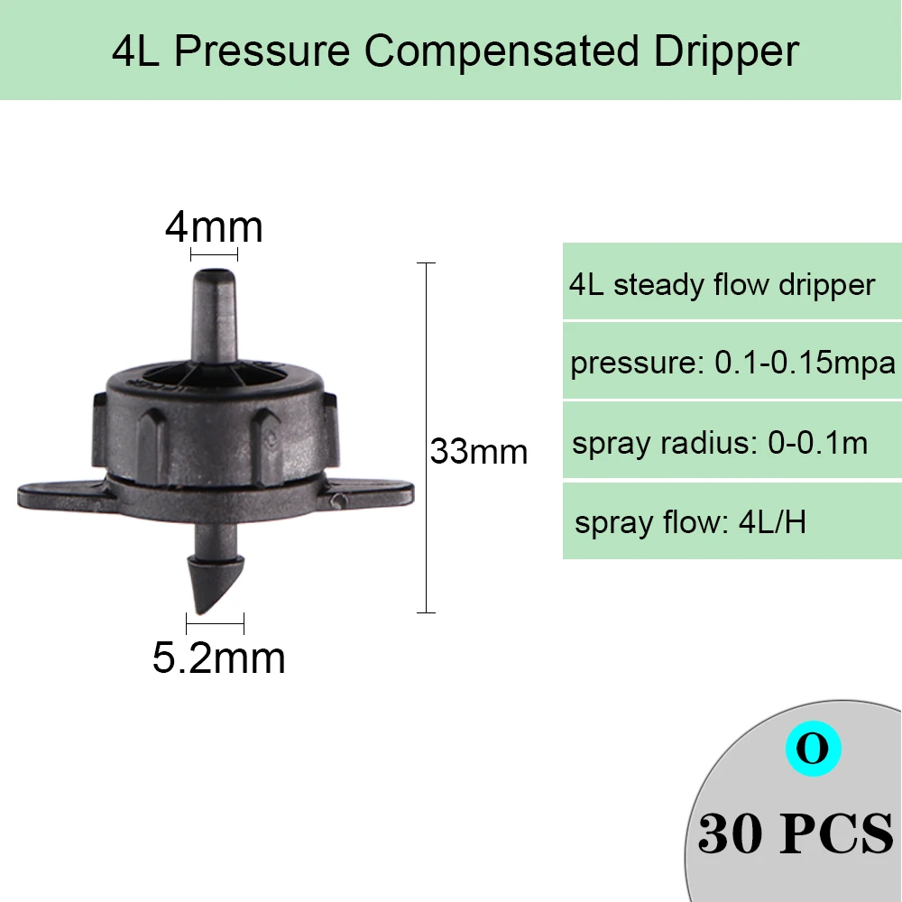 Variety Style Garden Drip Irrigation Dripper Fixed Flow Pressure Compensating Emitter 1/4'' Sprinkler Watering Refraction Nozzle 