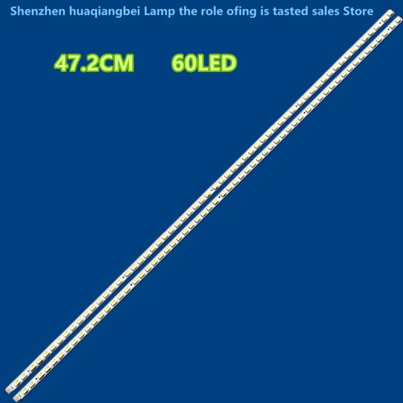 Для Changhong 42T09007-05B T420HW07 LED42760X светильник вая панель iTV42839E световая 42T09-07P 73.42T09.004B-47 2 CM