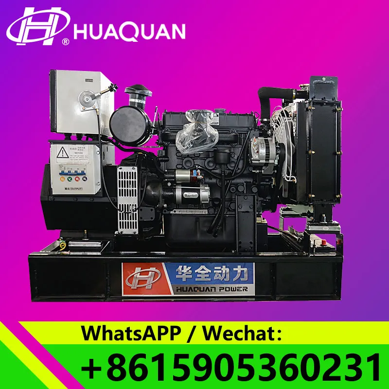 

diesel generator 15KW 20kva weichai